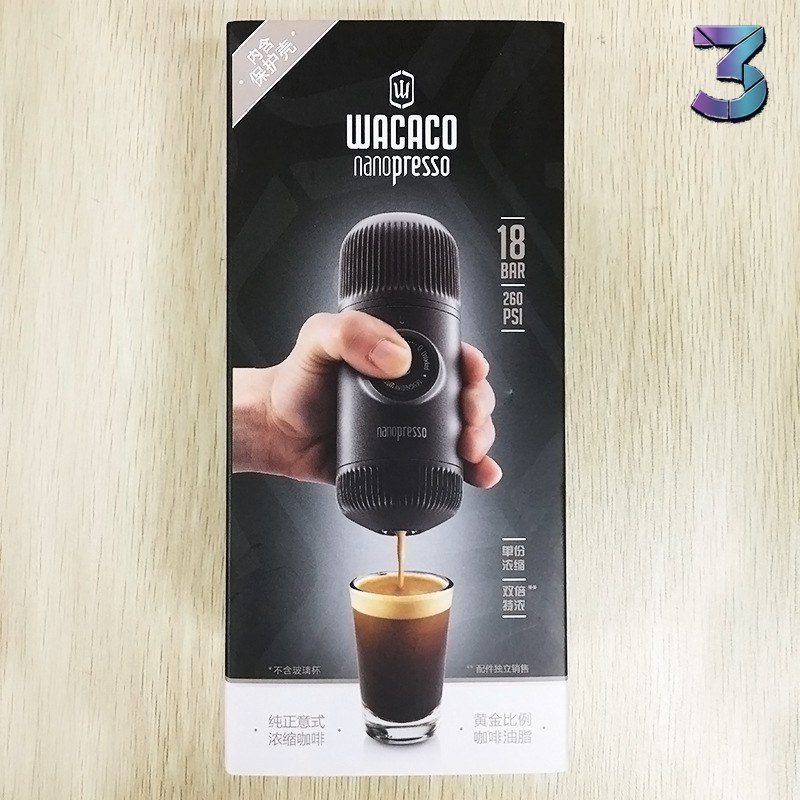 Mini Espresso Portable Outdoor Hand Press Coffee Machine