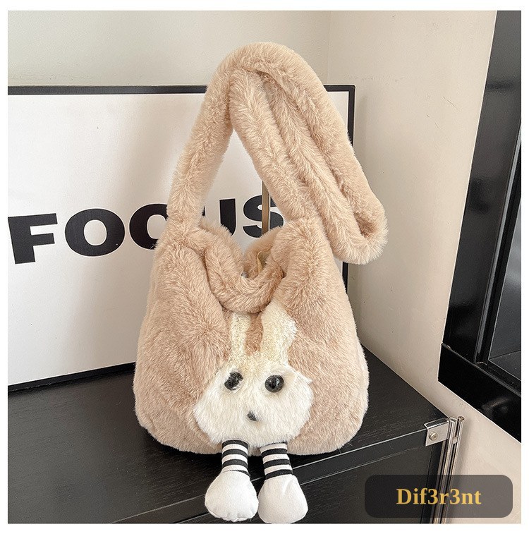 Cute Plush Cartoon Tote Bag – Large Capacity, Khaki